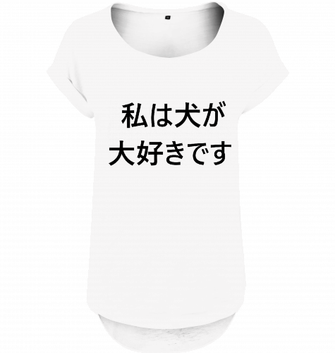 Lässiges Shirt für den Sommer Windhund , Whippet Japan motiv