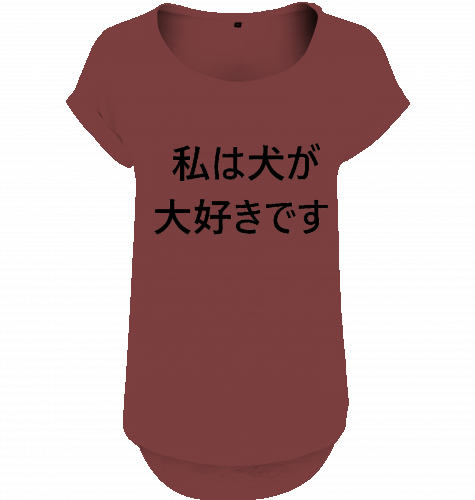 Lässiges Shirt für den Sommer Windhund , Whippet Japan motiv