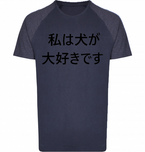 Herren T-Shirt Miners Mate mit Japan Motiv