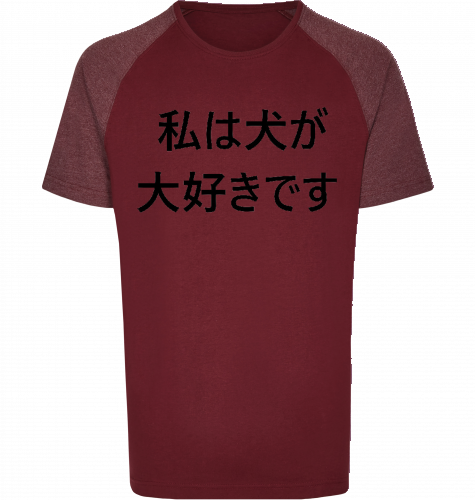 Herren T-Shirt Miners Mate mit Japan Motiv